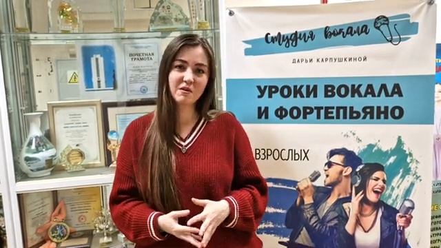 Видео-отзыв о школе