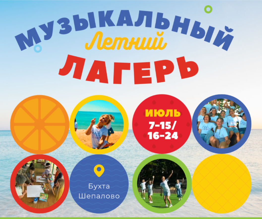 Погрузись в мир игры на гитаре