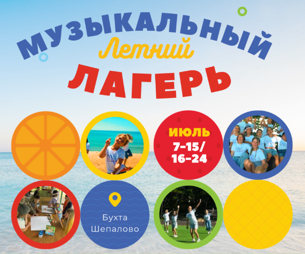 Погрузись в мир игры на гитаре