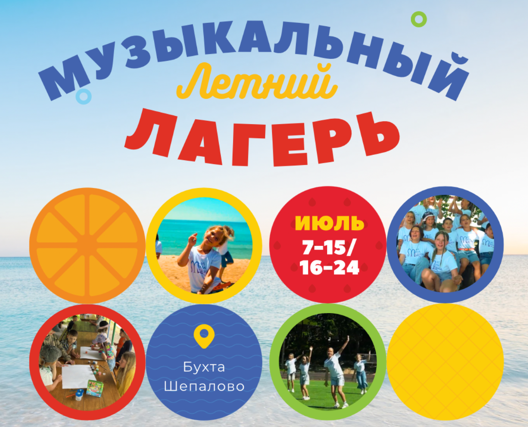 Погрузись в мир игры на гитаре